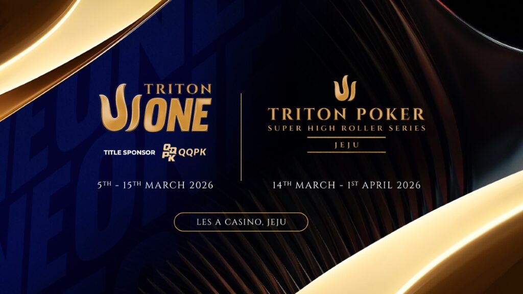 triton poker series jeju, triton one, triton super high roller series