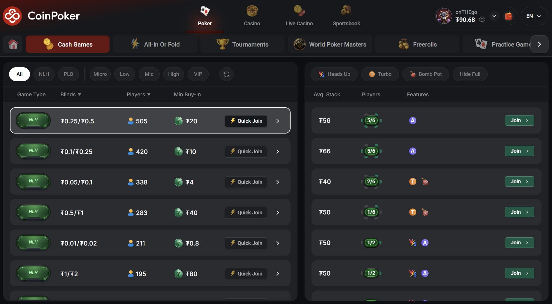 coinpoker game selection