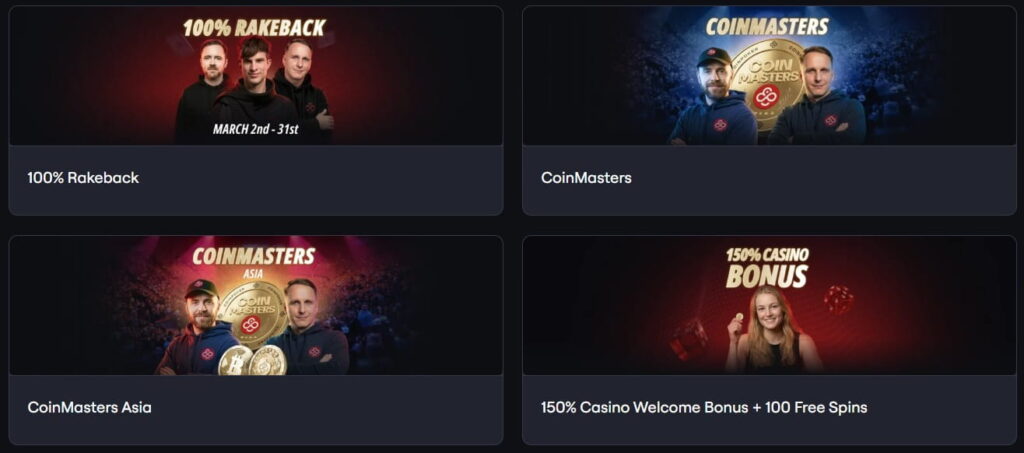 coinpoker promotions