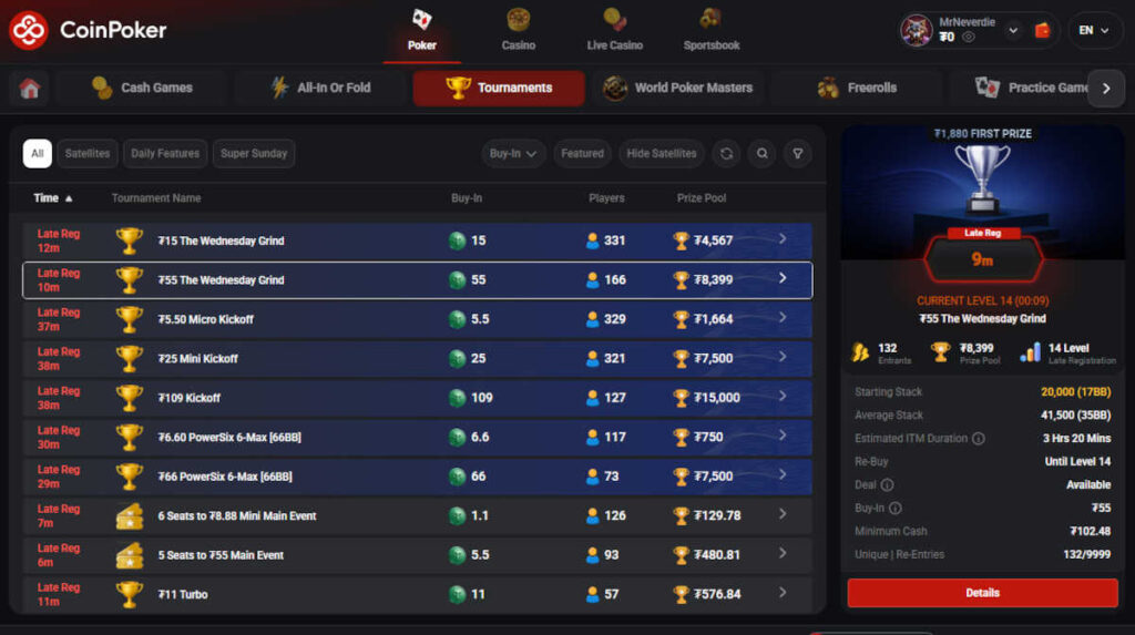 new coinpoker software