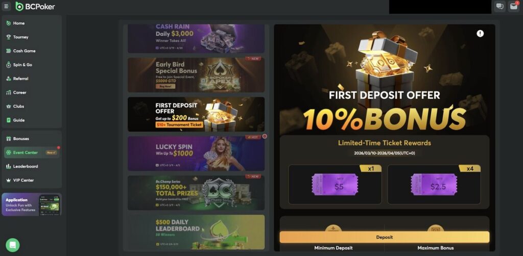 BCPoker Welcome Bonus & Promotions