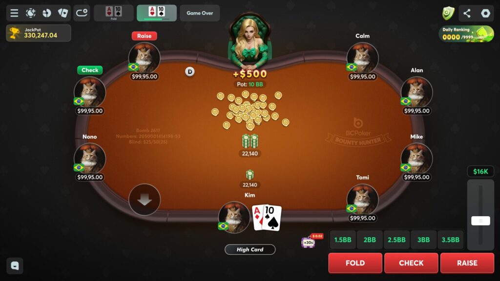 BCPoker software