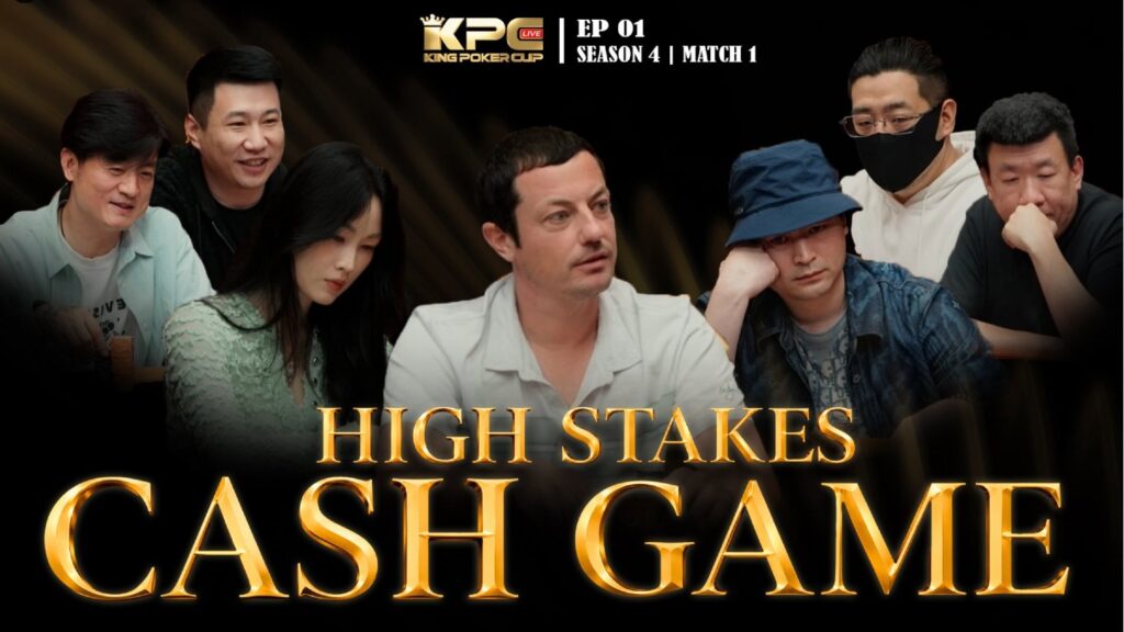 kpc live, tom dwan