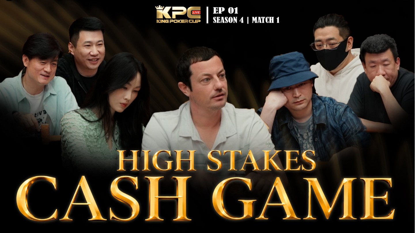 kpc live, tom dwan