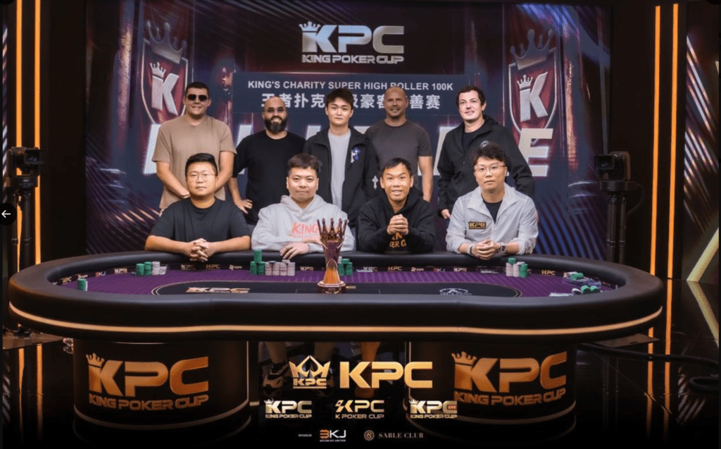 king poker cup, bryn kenney, jesse lonis