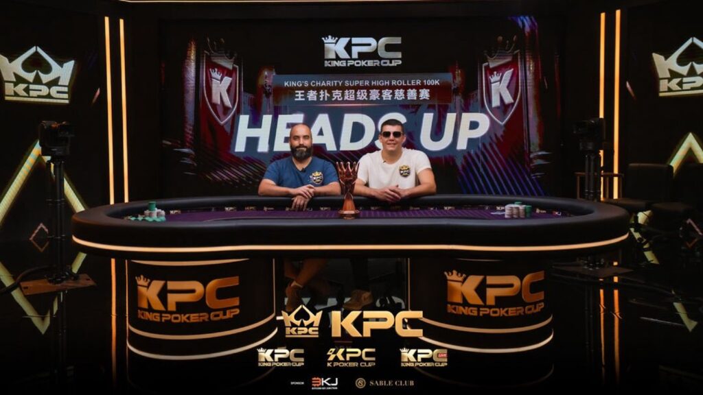 king poker cup, bryn kenney, jesse lonis