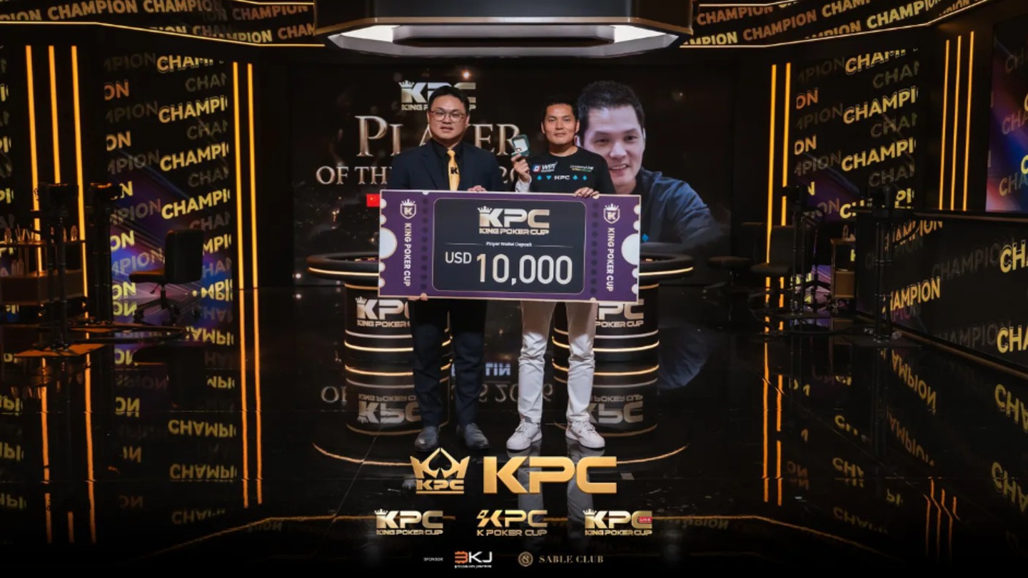 ren lin, king poker cup