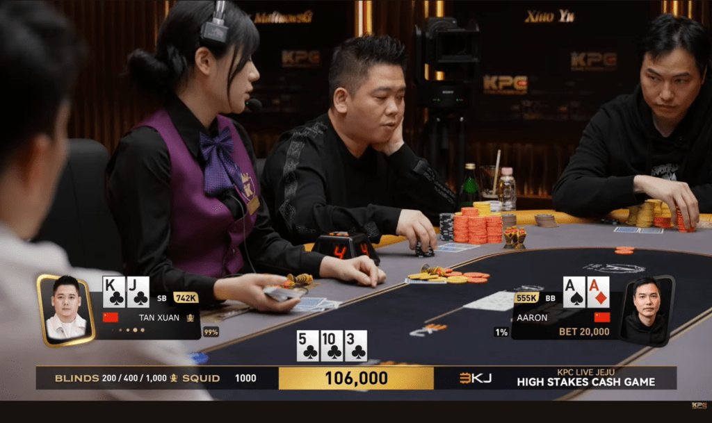 Tan Xuan, Aaron Zang, KPC Live